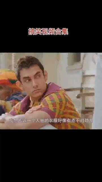 超级爆料的搞笑视频,笑翻全场！超级爆料搞笑视频大盘点